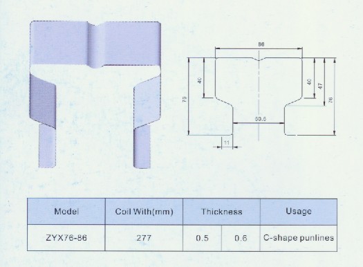 ZYX76-86(1)